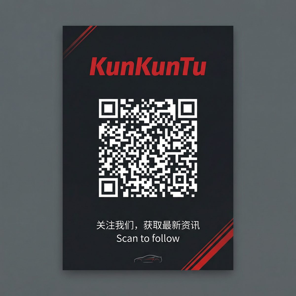 丝瓜视频公众号